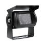 kamera-cofania-night-vision-peiying-bus-tir-30cd1368093c485bb4ab48a7c0932900-9b8ad396.png